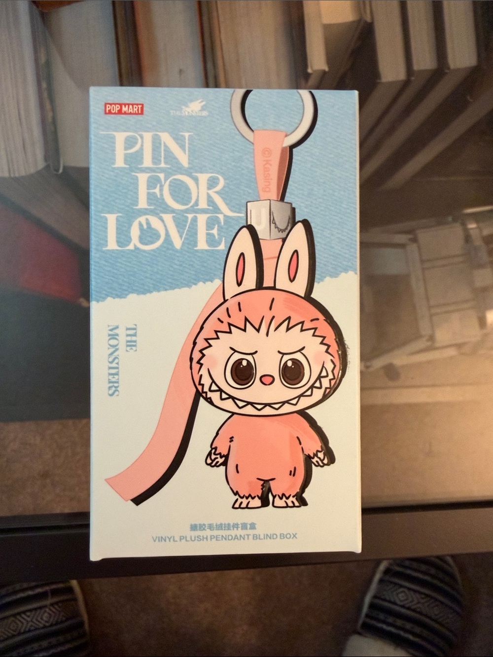 Pin For Love Pink Plush Pendant Keychain
